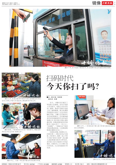 20版导读