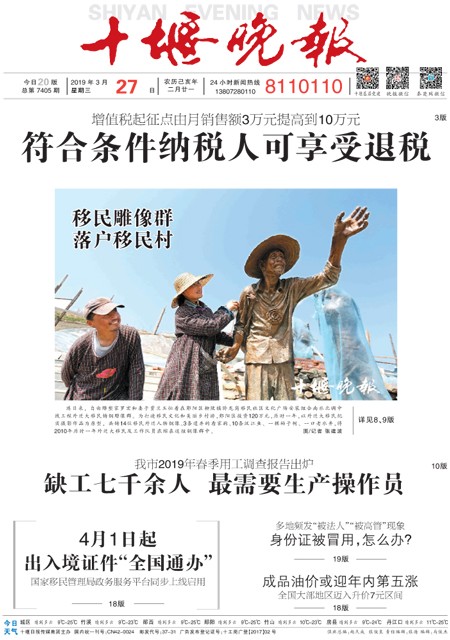 01版导读