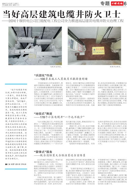 06版导读