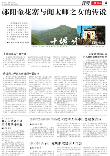 14版导读