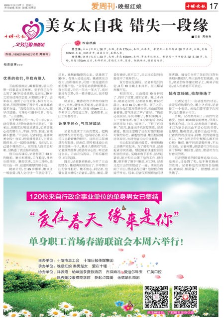 17版导读