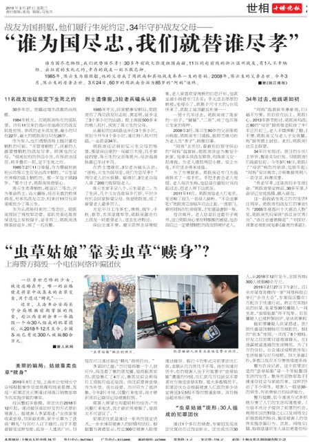 20版导读