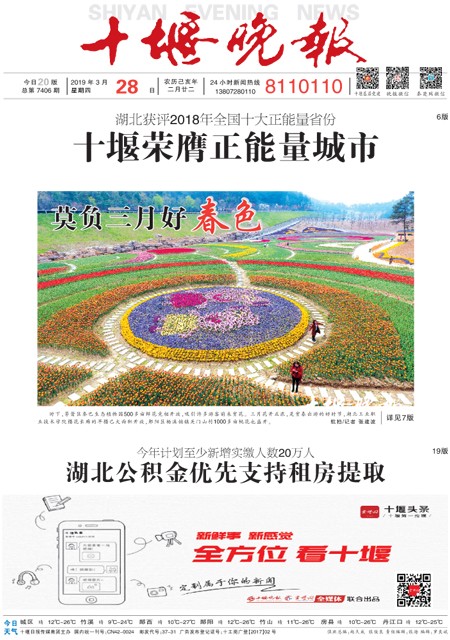 01版导读