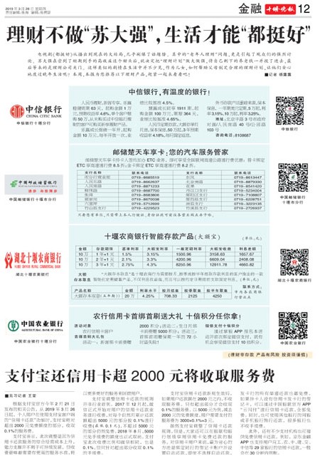 12版导读