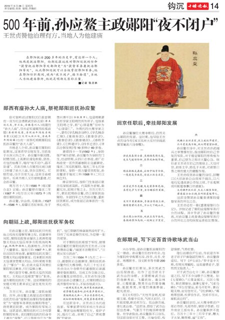 14版导读