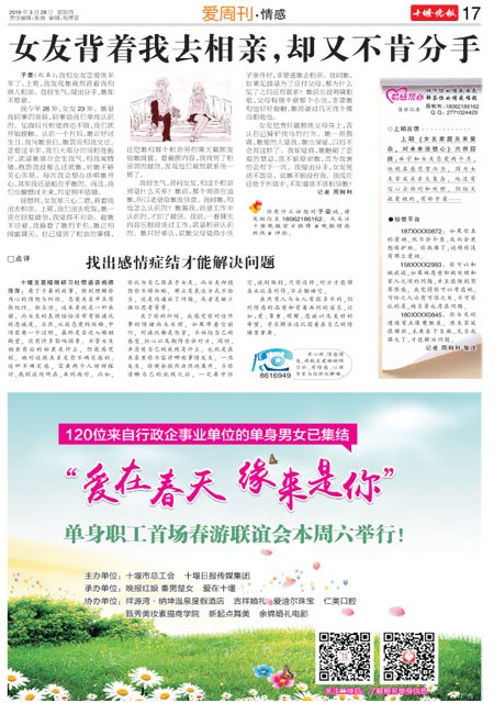 17版导读