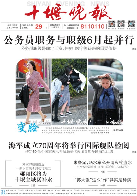 01版导读
