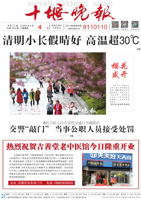 01版导读