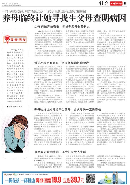 09版导读