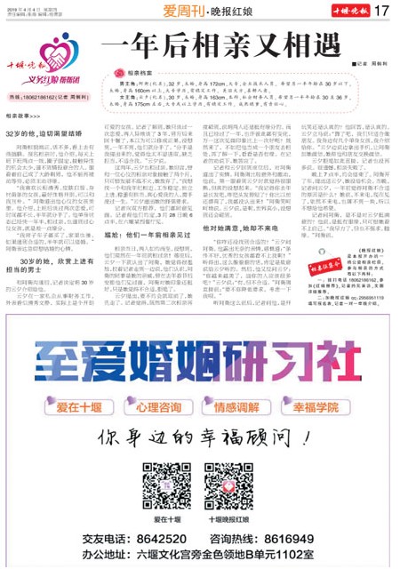 17版导读