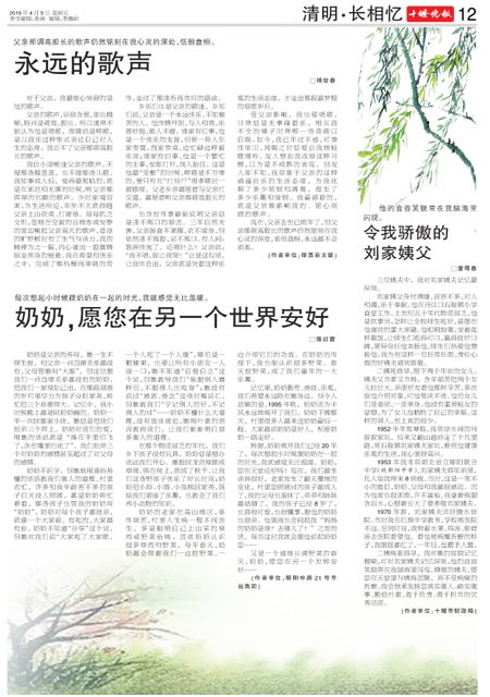 12版导读