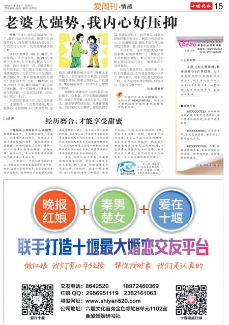 15版导读
