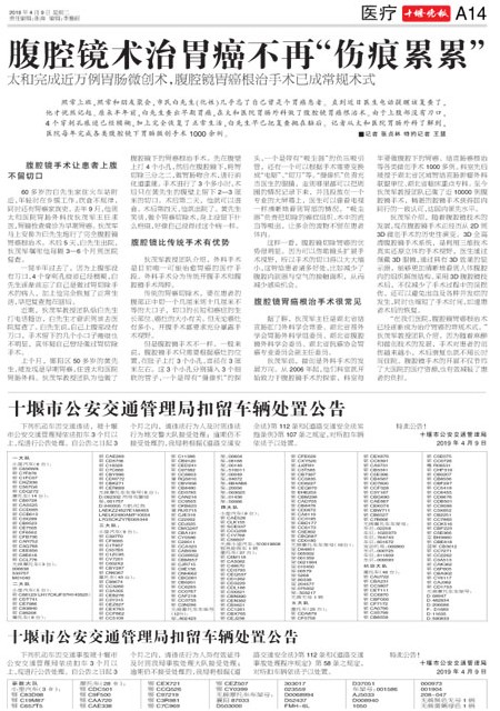 A14版导读