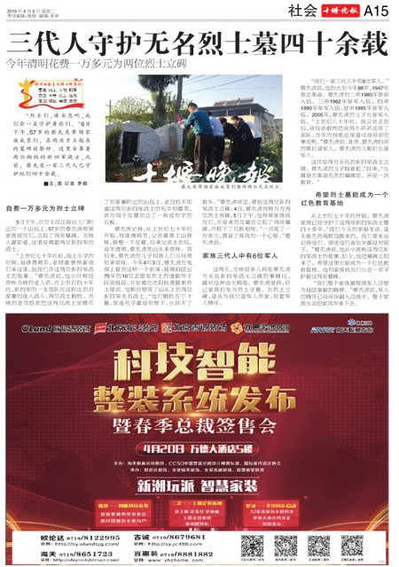 A15版导读