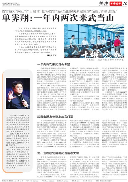 A20版导读