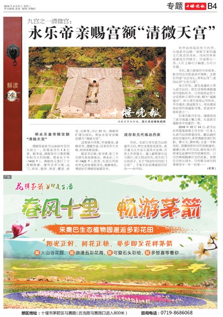 B04版导读