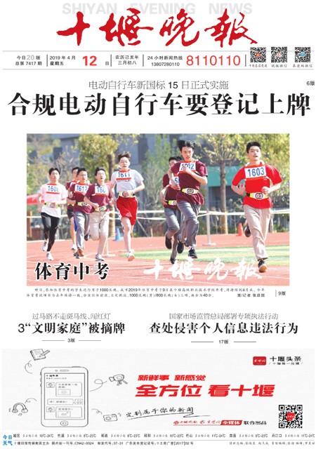 01版导读