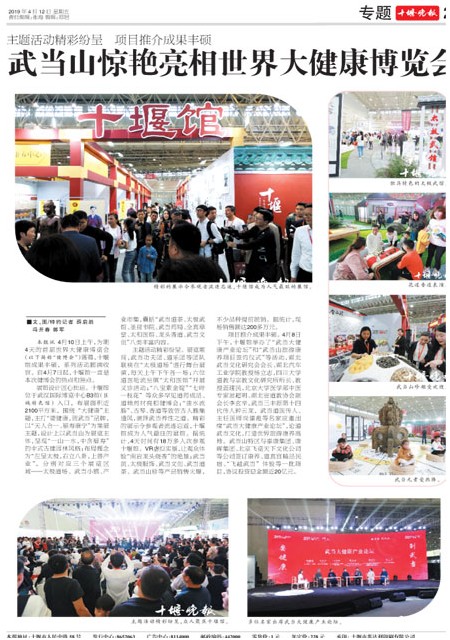 20版导读