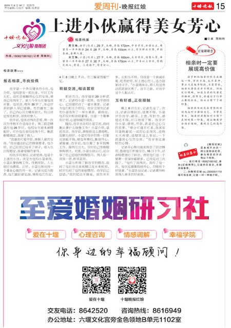 15版导读