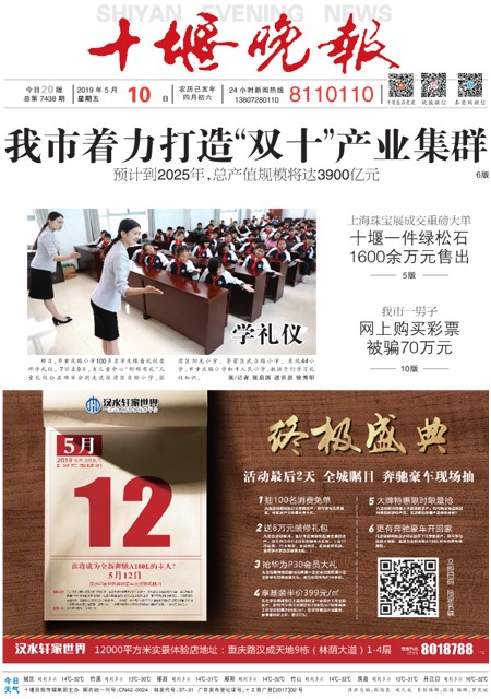 01版导读