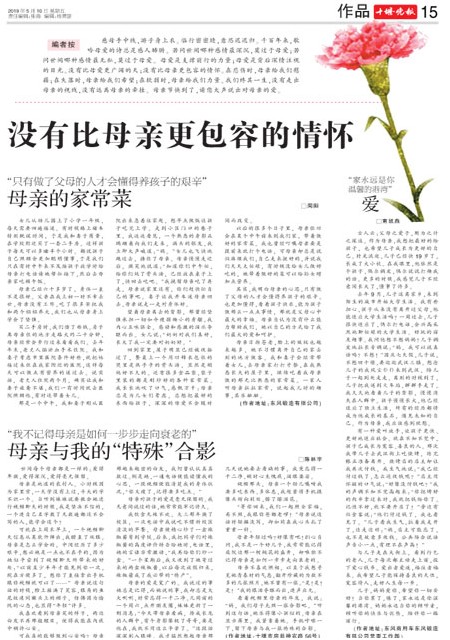 15版导读