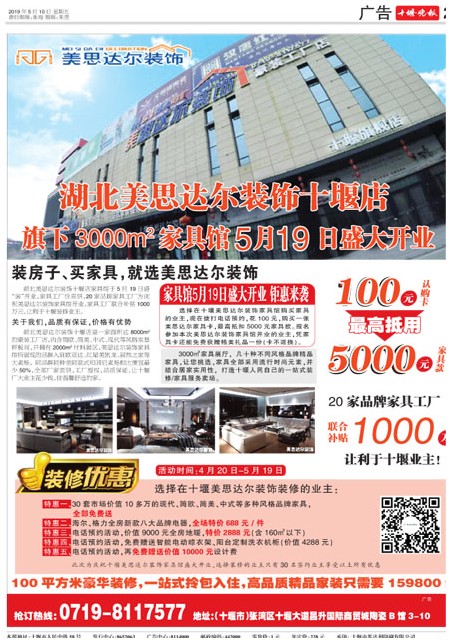 20版导读