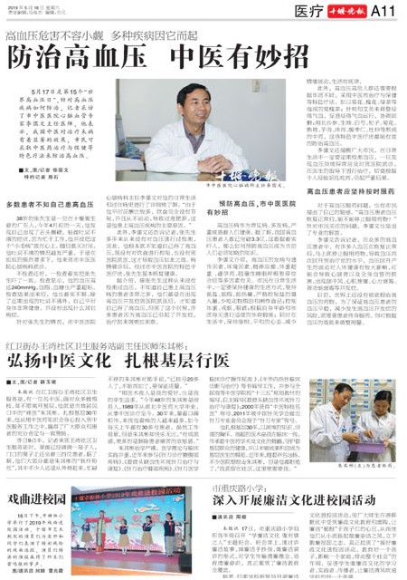 A11版导读