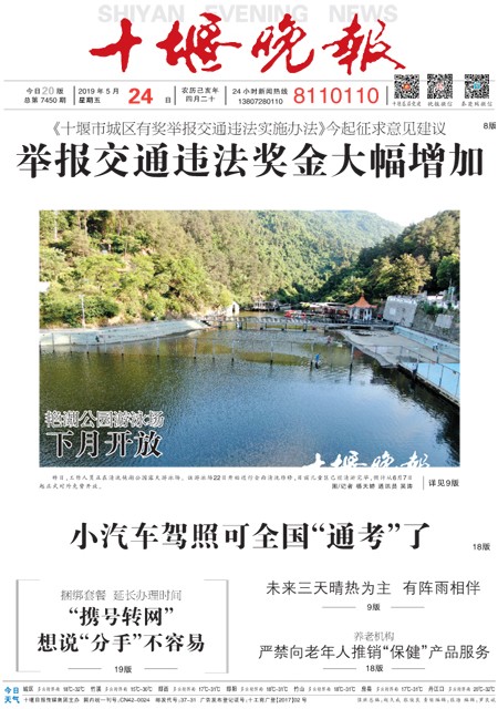 01版导读