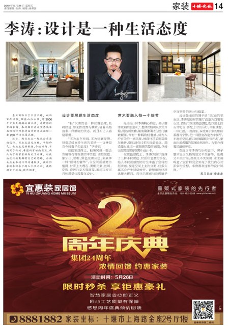 14版导读