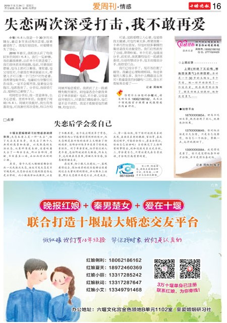 16版导读