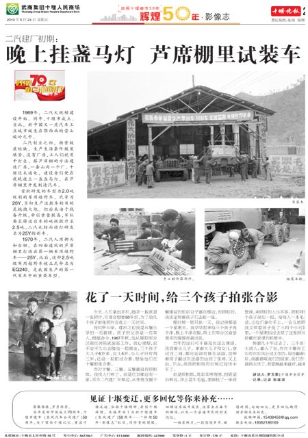 20版导读
