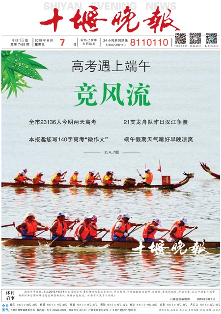 01版导读
