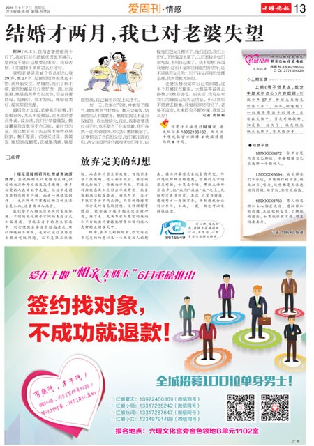 13版导读