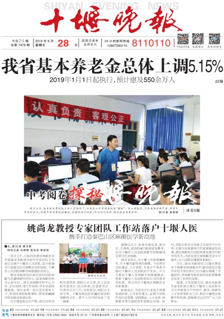 01版导读