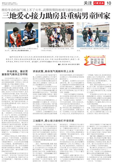 10版导读