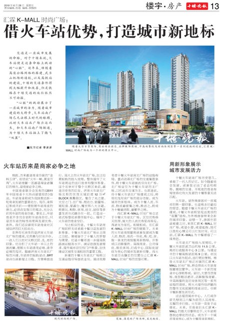 13版导读