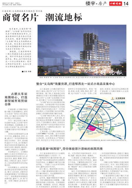 14版导读