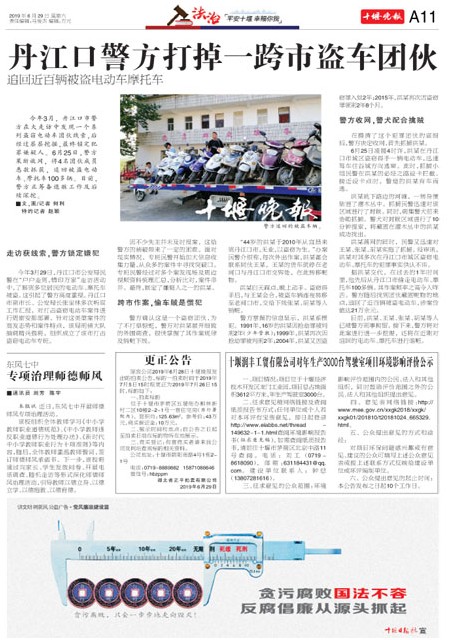 A11版导读