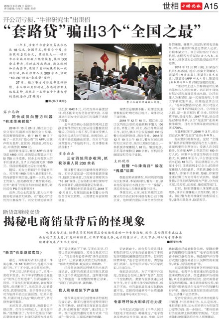 A15版导读