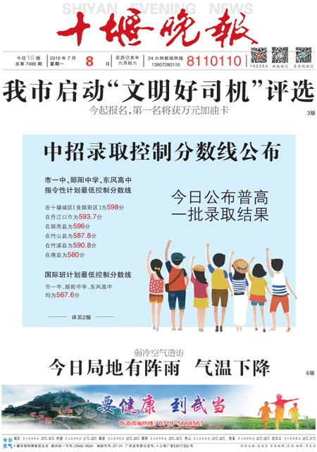 01版导读