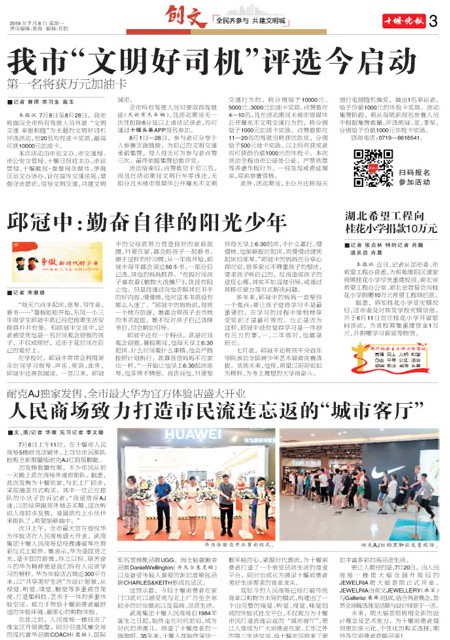 03版导读