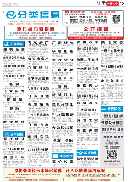 12版导读