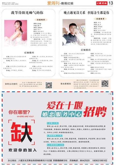 13版导读