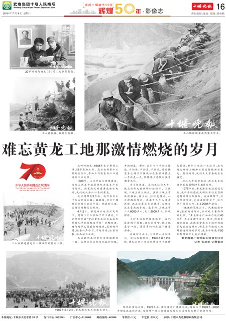 16版导读