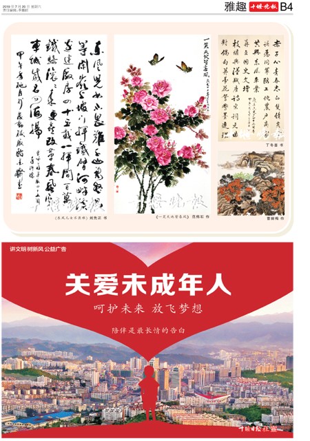 B04版导读