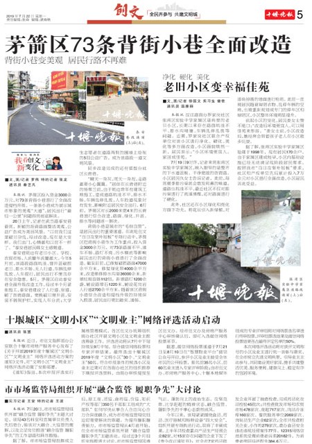 05版导读
