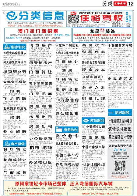 12版导读