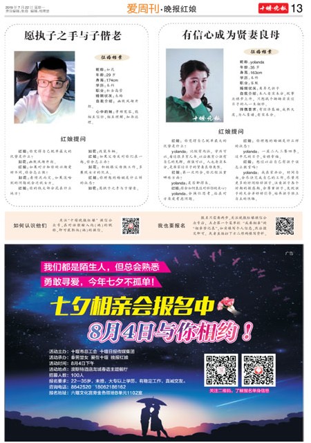 13版导读