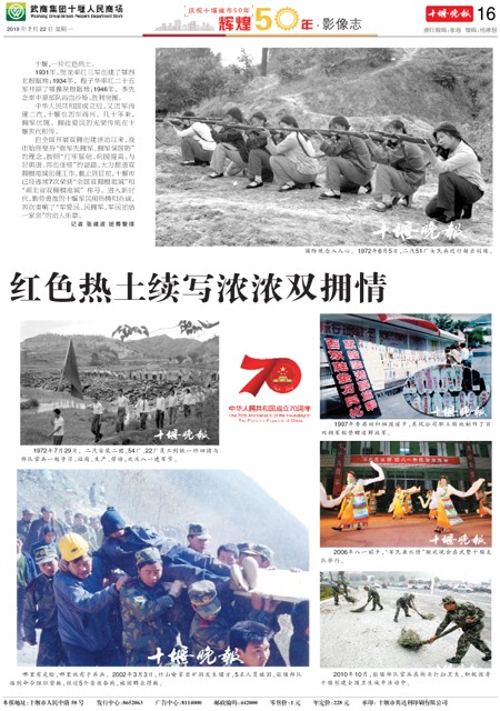16版导读