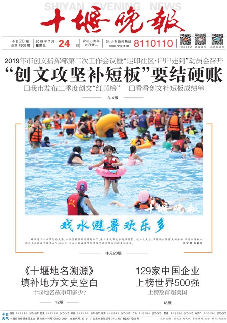 01版导读